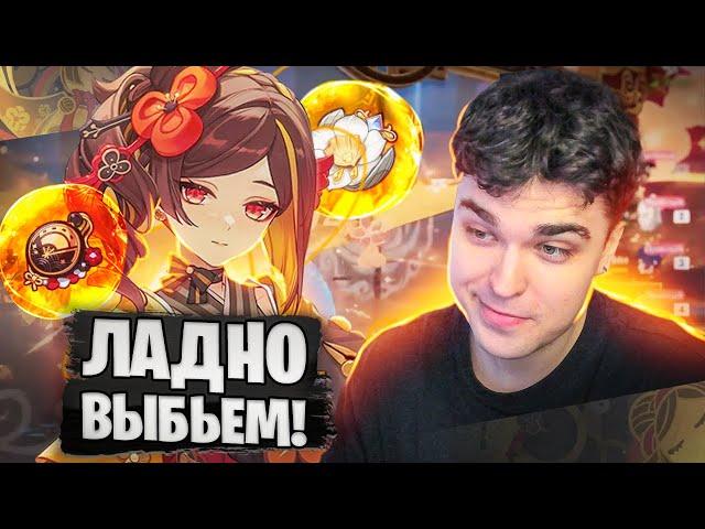 ПОЛНОЕ изучение ТИОРИ! / Куклы? Что они делают? / Genshin Impact