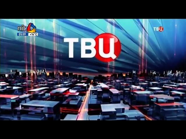 (ФЕЙК) Переход в Вещания и начало выпуск новостей (Nit TV (Moldova), 26.09.2024)