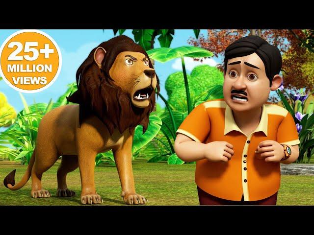 शेर निराला | Meet the LION in Sher Nirala | Taarak Mehta Ka Ooltah Chashmah Rhyme / Baalgeet