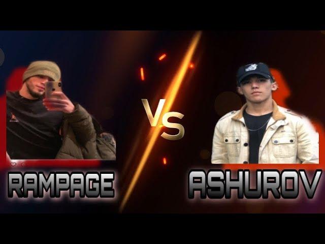 RAMPAGE vs ASHUROV #pubgarena #pubgmobile #ashurov #full #rich #pubguzb #rampage