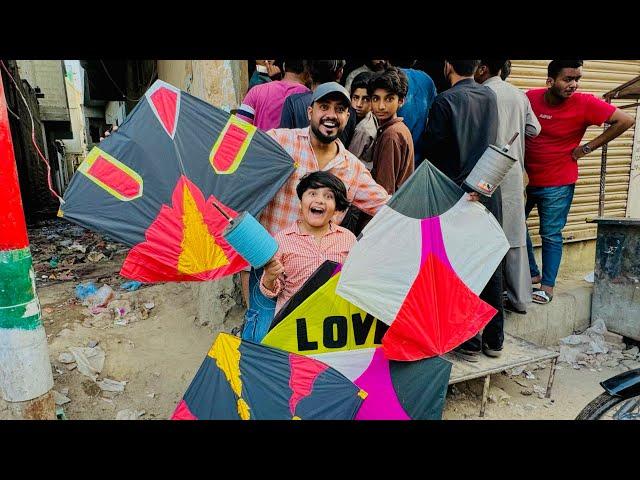 Ali ko itni sari Kites 🪁 or dorain dilwa di Anas Bhai ny  || Basant wala seen ban gaya  ||