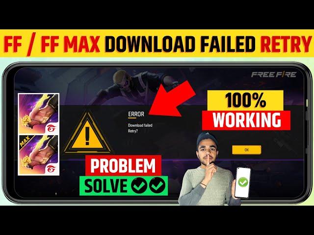  Free Fire Download Failed Retry | Free Fire Max Download Failed Retry | Download Failed Retry FF