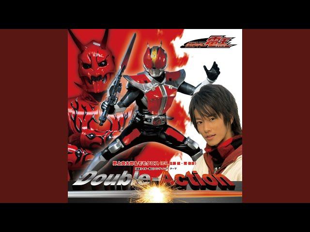 Double-Action（instrumental）