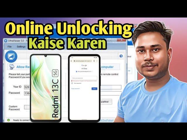 Redmi 13C 5g Frp Bypass Miui 14 || Frp Unlock Online  Kaise Karen || @juniortecnology