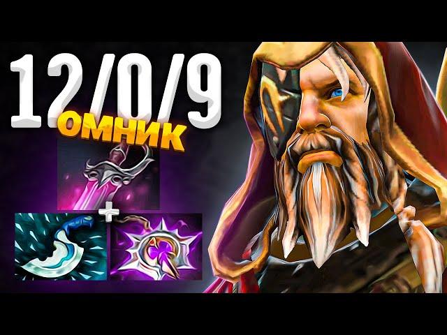 ОФФЛЕЙН OMNIKNIGHT - СИЛЬНЕЙШИЙ ГЕРОЙ ДАННОГО ПАТЧА