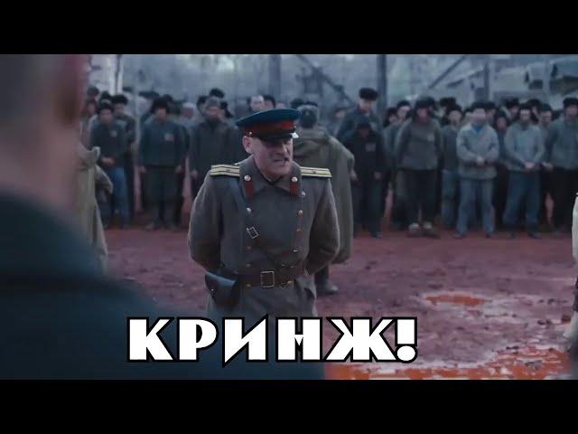 СУКА, ТЫ ЗАПОСТИЛ КРИНЖ.