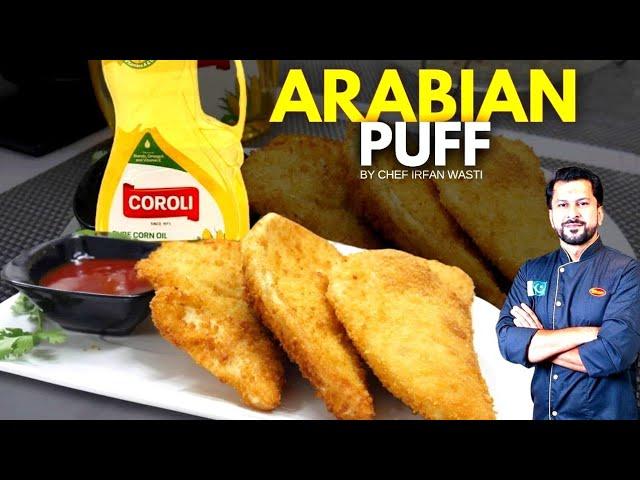 Arabian puff recipe /chicken Arabian puff recipe Ramzan special