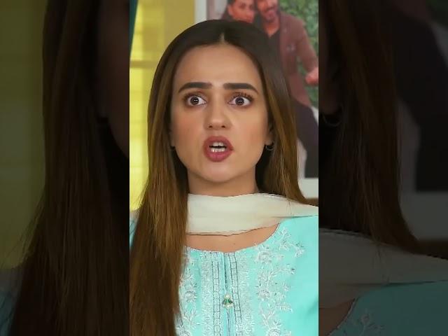 Maa Nahi Saas Hoon Main,  Hammad Shoaib, Sumbul Iqbal, Erum Akhtar, Pakistani Drama, #pakistanidrama