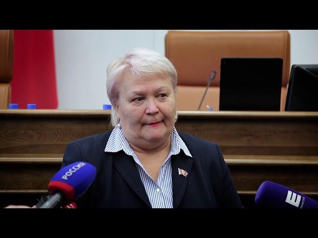 Л.  Магомедова о бюджете-2020