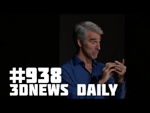 3DNews Daily 938: продолжение истории Broadcom и Qualcomm, видеослайдер Trek, маска победила Face ID