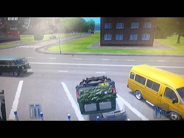 City car driving problem
