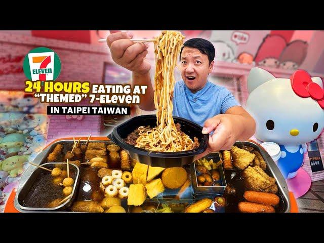 24 Hours Eating at “THEMED” 7-ELEVEN Convenience Stores in Taipei Taiwan