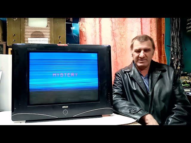 Телевизор MYSTERY MTV-2130 из бомжатника принесли в ремонт