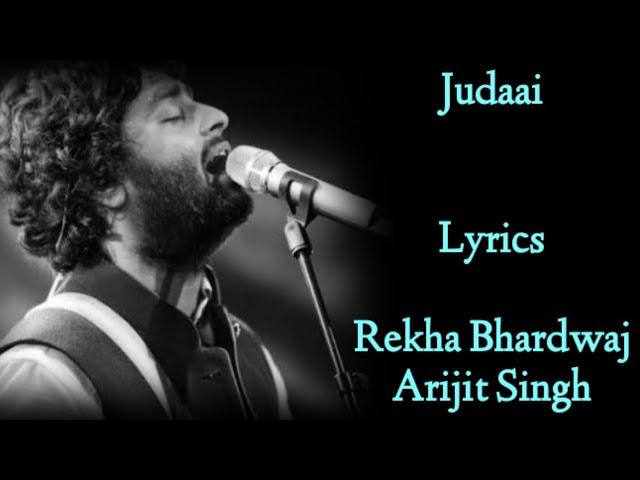 JUDAAI (Chadariya Jheeni Re Jheeni) - LYRICS | Arijit Singh,Rekha Bhardwaj | Badlapur | Sachin-Jigar