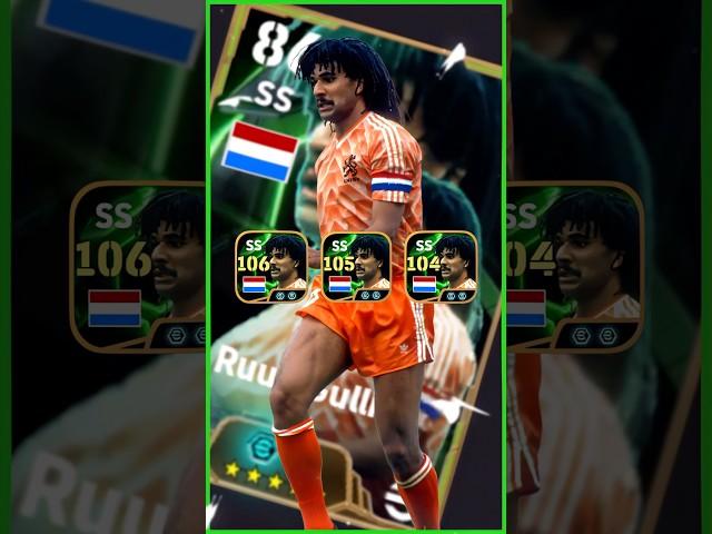 Ruud Gullit Max Ratings eFootball 2025 #short #efootball #イーフト