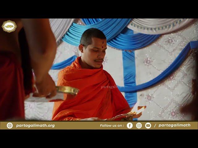 Highlights of Seetha Kalyanotsava | Hegde | Shri Yoga Lakshmi Narasimha Temple  | Partagali Math