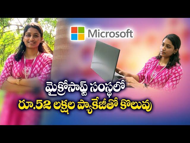BVRIT Engineering Student Kavyva | Gets Whopping 52 Lakhs Package from Microsoft | Interview || Yuva