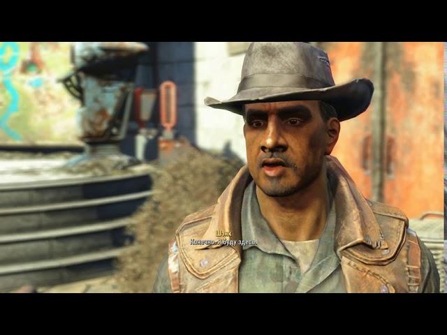 Как пройти дополнение Nuka world и не поссориться с Престоном и Минитменами [Fallout 4]