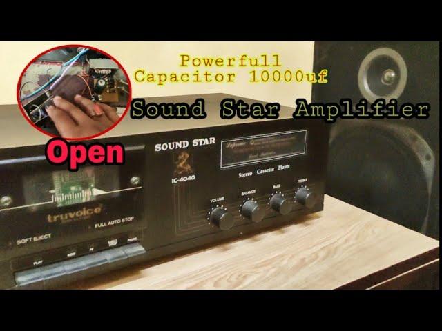 SOUND STAR AMPLIFIER OPEN || DETAILS OF TRUE VOICE AMPLIFIER ~OPEN~ || TURBO SOUND TBX-320