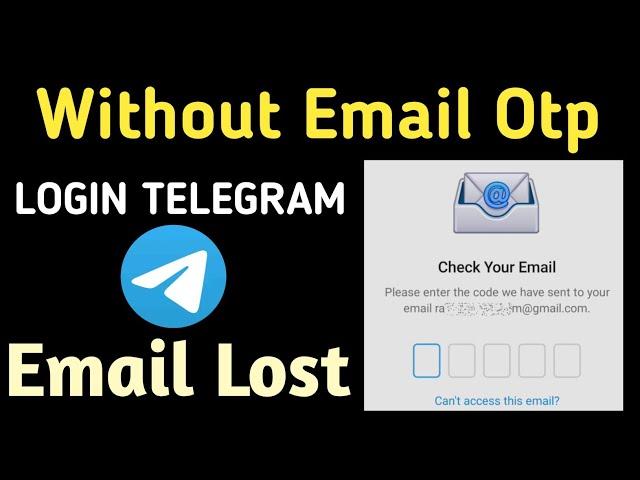 Login telegram without email otp | telegram email forget  | reset telegram Login email | telegram