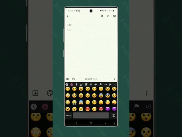 how to get iphone emojis on android #emoji #iosEmoji #smartphone #tech