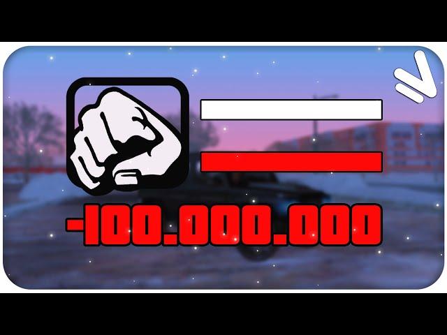 ПОТЕРЯЛ 100.000.000 ИЗ-ЗА МАЙНИНГА НА NAMALSK RP!?