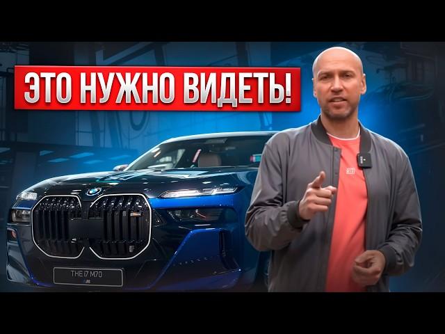 Где и как мы покупаем авто в Европе? Обзор лучших автосалонов и примеры покупок!