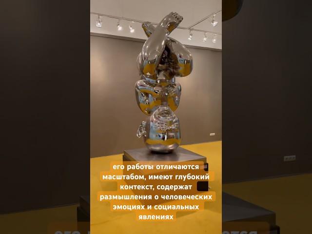 ️ БЕСПЛАТНАЯ выставка ДУНА ШУБИНА #санктпетербург #питер #спб #дуншубин #китай #искууство #галерея