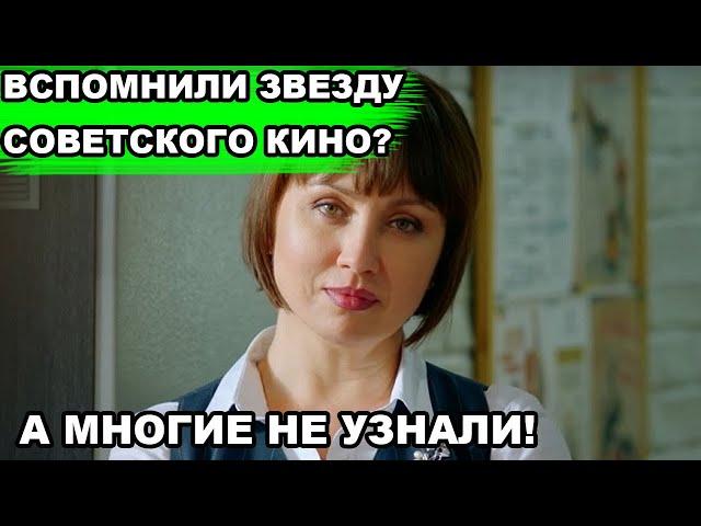 Где снималась актриса Наталья Щукина до того, как стала звездой сериала «Отель Элеон»