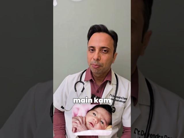 Are Body Hair on Newborns common? | Newborn Lanugo Hair Facts | Dr. Devendra Dangar | Pediatrician