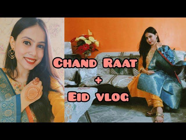 Chand raat + Eid Vlog | Special Eid | Dr Rabia Zarrin