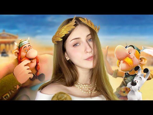 ОЛИМПИЙСКИЕ ИГРЫ КОТОРЫЕ МЫ ЗАСЛУЖИЛИ | ASMR Asterix & Obelix