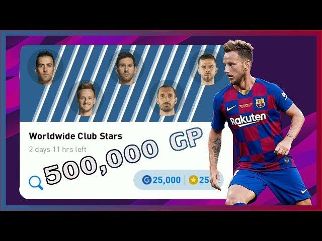 PES2020 เปิดบอลลุ้นบอลดำ 500,000 GP Box Draw Worldwide Club Stars