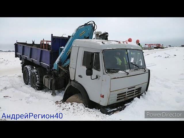 Засадили камаз вездеход по полной,вытаскиваем груженым китайцем АндрейРегион40