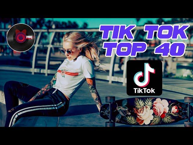 ТИК ТОК ПЕСНИ | Top 40 | ИЮНЬ 