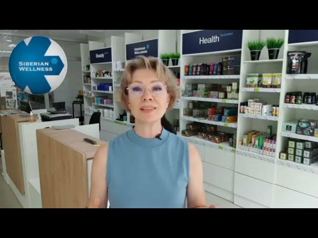 5 преимуществ магазина Siberian Wellness (Сибирское Здоровье)