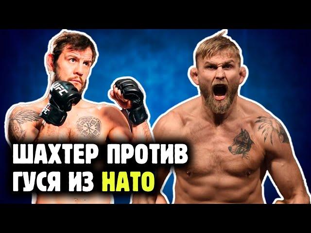 НИКИТА КРЫЛОВ ПРОТИВ АЛЕКСАНДРА ГУСТАФФСОНА! Скучно точно не будет!