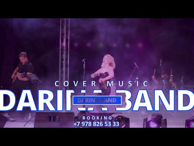 Darina Band Promo - Солнышко Продакшн © 2019