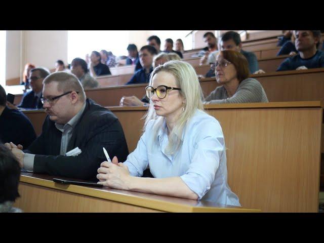 Открытие программы «Преподаватель высшей школы»