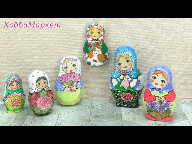 DIY nesting dolls from different materials! Lots of ideas and tips. HobbyMarket