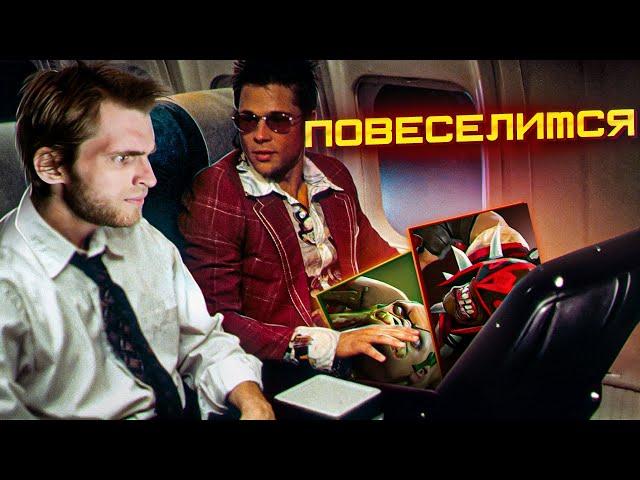 23 Связки Для Вечернего Турбо [Dota 2]