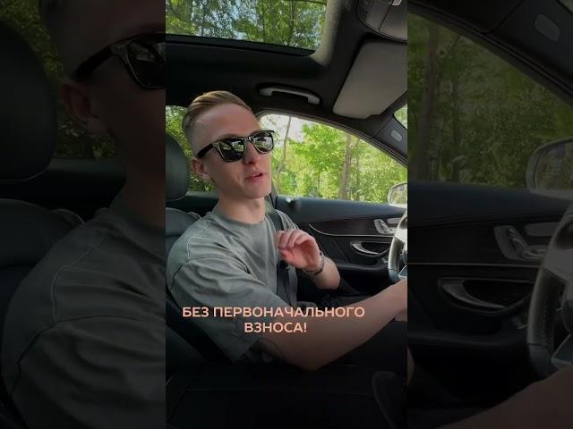Ипотека без первоначального взноса в Санкт-Петербурге!