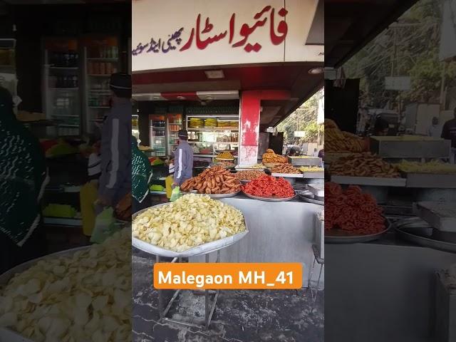 @Altafvlog999 @aneesshaikh1918 #reels #feelilng #youtubeshorts #naatshorts