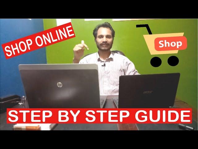 How To Shop Online | Step By Step Guide To Place Online Shopping Order For Beginners