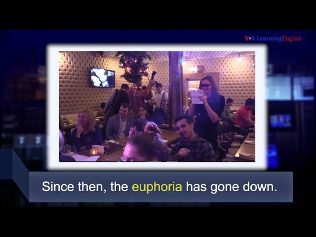 News Words:  Euphoria