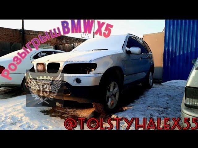 BMW X5 E53, розыгрыш от Александр Толстых и Gelentwagen_Stories_13