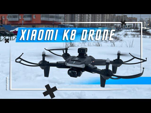  39 $ FOR XIAOMI K8 DRONE Quadcopter K8Pro Camera Obstacle Avoidance QUADCOPTER