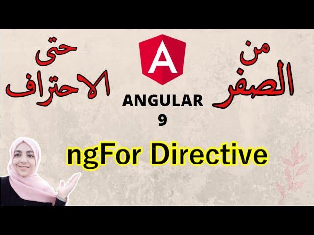 (11)  ngFor angular - ngFor directive - Angular Tutorial for Beginners