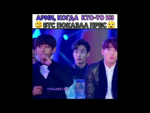 Смешные и милые моменты с Bts из Instagram 4!