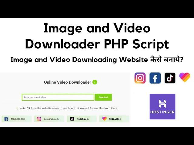 How to Install Image and Video Downloader Script on Hostinger | Instagram | Facebook | TikTok